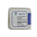 فایل روتاری SP1 BLUE