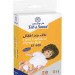ناف بند اطفال