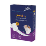 پد زیر بغل تافته