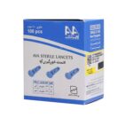 لانست خونگیری آوا AVA
