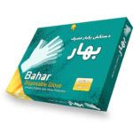 دستکش یکبار مصرف جعبه