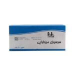 سرسوزن مزوتروپی آوا گیج