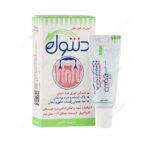قطره دنتول | تسکین فوری درد دندان با عصاره میخک