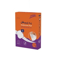 پد زیر بغل تافته سایز متوسط