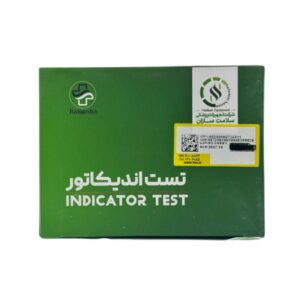 نوار تست اندیکاتور اتوکلاو کلاس ۶