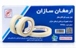 چسب اتوکلاو ارمغان سازان - تصویر 2