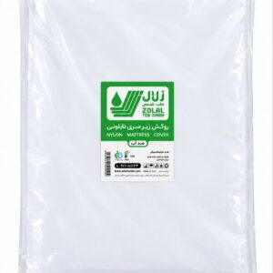 خرید کاور زیر سری نایلونی برند زلال بسته ۵۰ عددی